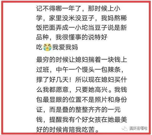 零钱的干怎么组词