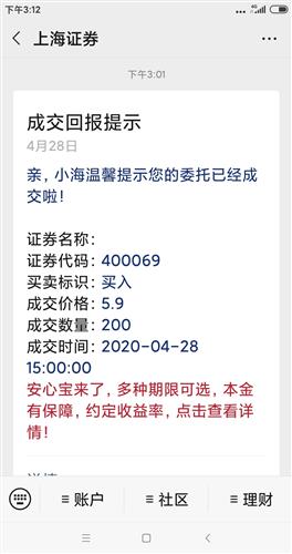 零钱的干怎么组词