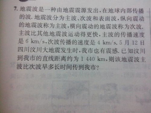 小窟窿的窟怎么写组词