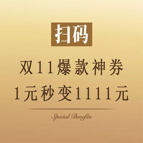 放肆的肆怎么组词