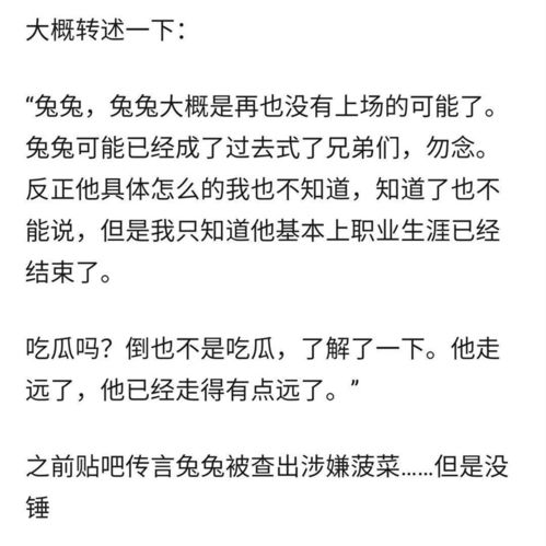 上场的场可以怎么组词