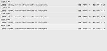 包含柯南怎么组词的词条