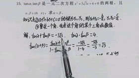 熟悉你的组词怎么写