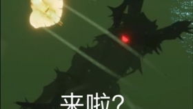 仰着头怎么组词啊