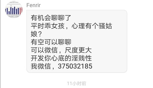 挂是怎么组词的呢