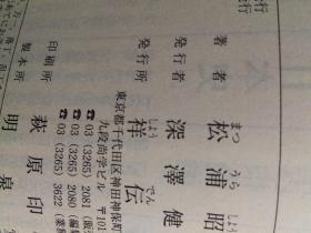 宫殿的工怎么组词