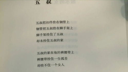 拴住了拴怎么组词