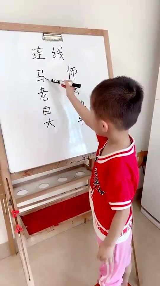 bb可以怎么组词 bb可以怎么组词