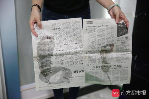 医生挑怎么组词