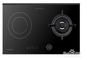 炉灶的灶怎么组词