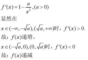 x手的夕怎么组词