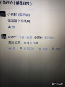 橙色的色怎么组词啊