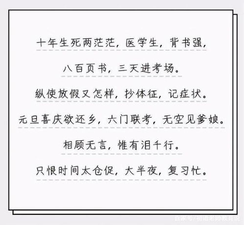 图画还可以怎么组词