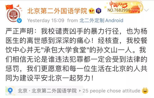 图画还可以怎么组词