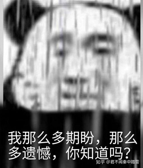 呜呜屋呜怎么组词