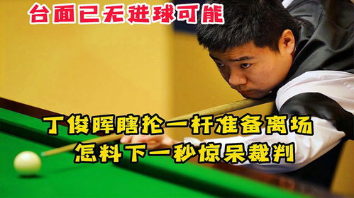 感动的杆怎么组词哼哼