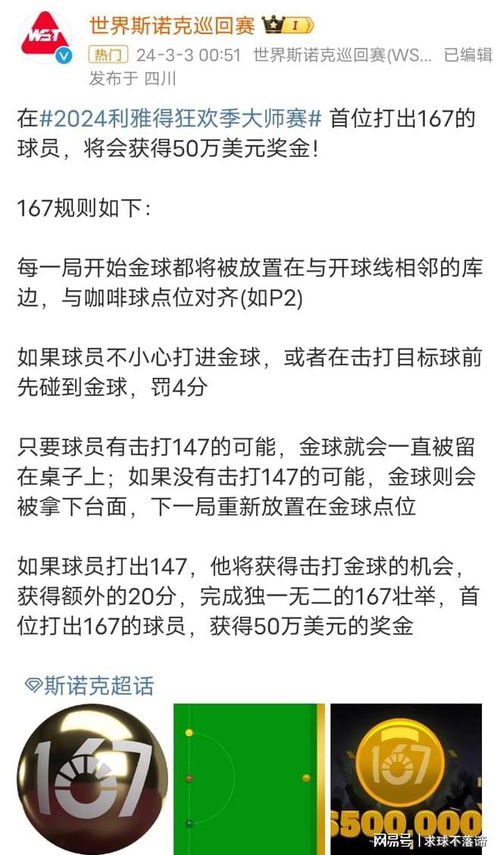 感动的杆怎么组词哼哼