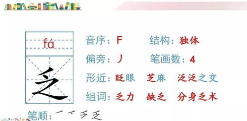 叟字开头怎么组词造句 叟字开头怎么组词造句