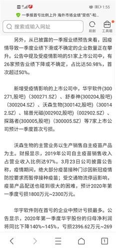 放一首的怎么组词