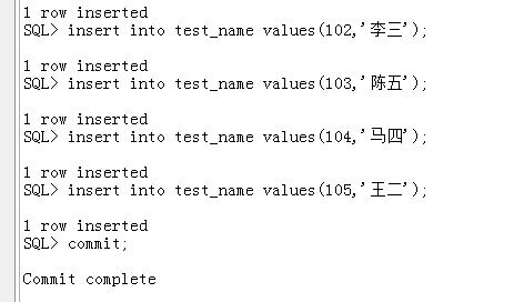 白天怎么组词成句