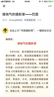 大街小巷的笑怎么组词