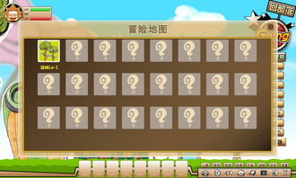 going的勾怎么组词 going的勾怎么组词