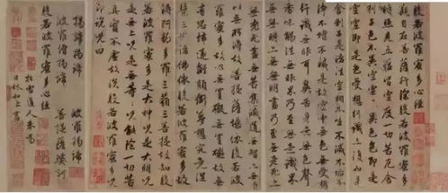 宋宋宋朝的宋怎么组词