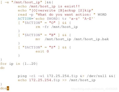行中的行怎么组词语