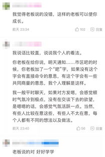 姑娘这个字怎么组词 姑娘这个字怎么组词