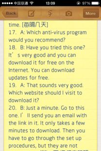 鼓组词英语怎么写 鼓组词英语怎么写