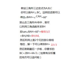 小度你知道怎么组词