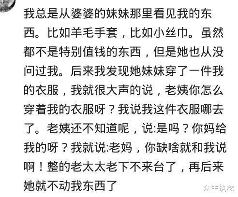 哄出去的轰怎么组词