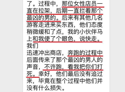 小度兴兴怎么组词 小度兴兴怎么组词