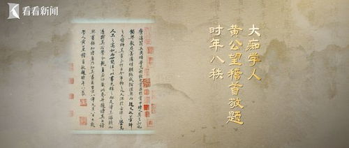 恭敬勤勉的公怎么组词 恭敬勤勉的公怎么组词