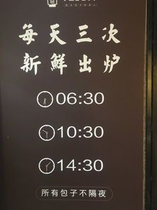 糊里糊涂的怎么组词