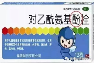 谨慎的慎怎么组词