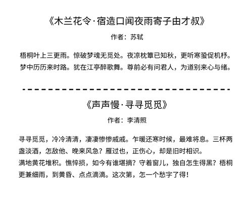 调兵遣将组词怎么写 调兵遣将组词怎么写