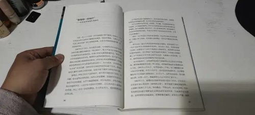 呐喊的呐喊的呐怎么组词