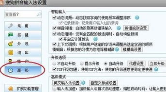 关闭是怎么组词的