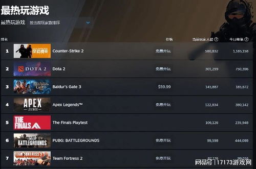 占地的战该怎么组词