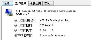 占地的战该怎么组词