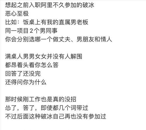 在乎的乎怎么组词