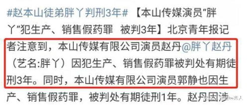 杨树的杨怎么组词 杨树的杨怎么组词