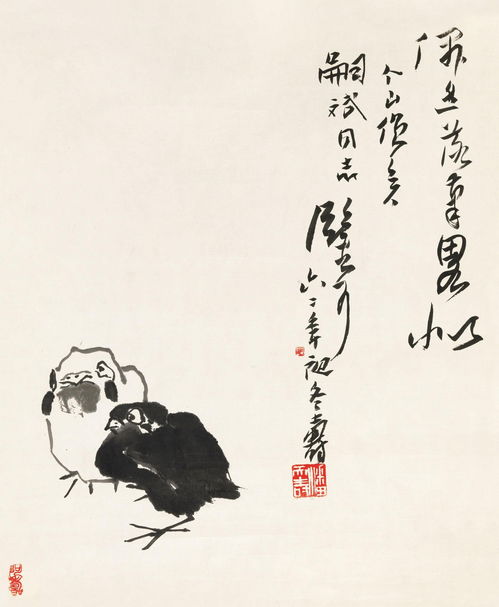 身躯的躯该怎么组词 身躯的躯该怎么组词