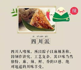 蜀黍的黍怎么组词