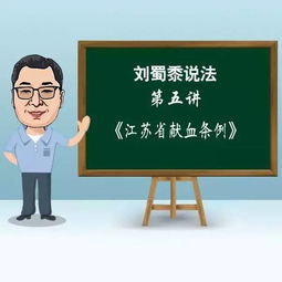 蜀黍的黍怎么组词