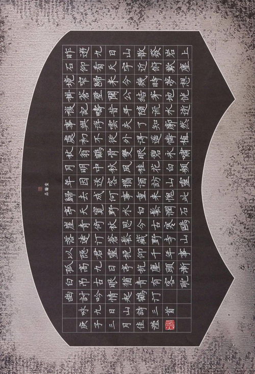 欣组词有哪些 欣组词有哪些
