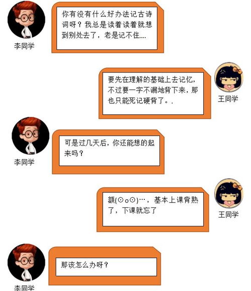 没关系的系怎么组词 没关系的系怎么组词