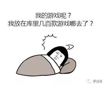 恐僵尸的僵怎么组词