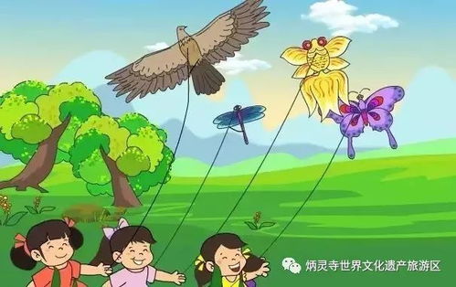 风筝舞怎么组词